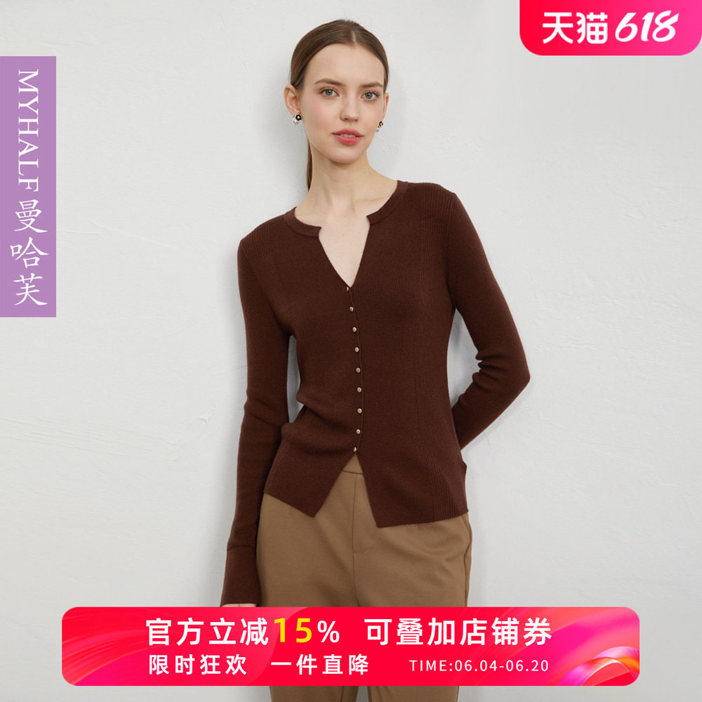 曼哈芙都市巴恩风羊毛紧身显瘦针织衫上衣女秋季新款套头衫桑蚕丝