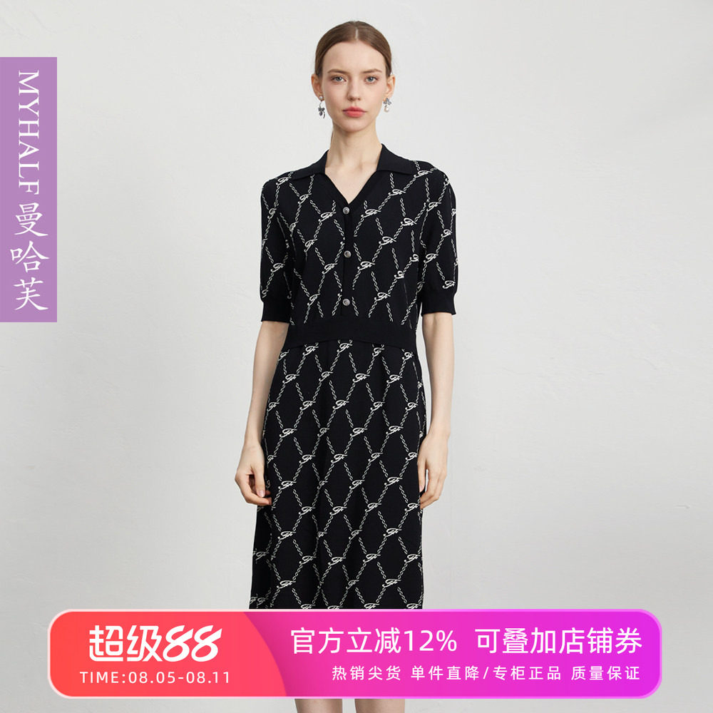 曼哈芙品牌女装气质V领小香风印花单排扣针织连衣裙短袖收腰中裙