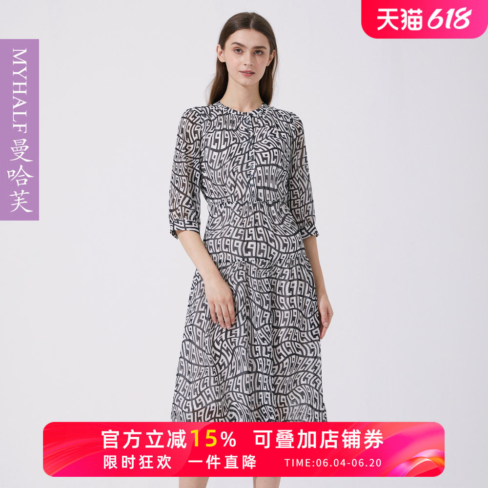 曼哈芙2025春夏新品七分袖气质优雅雪纺连衣裙黑白格纹中长裙淑女