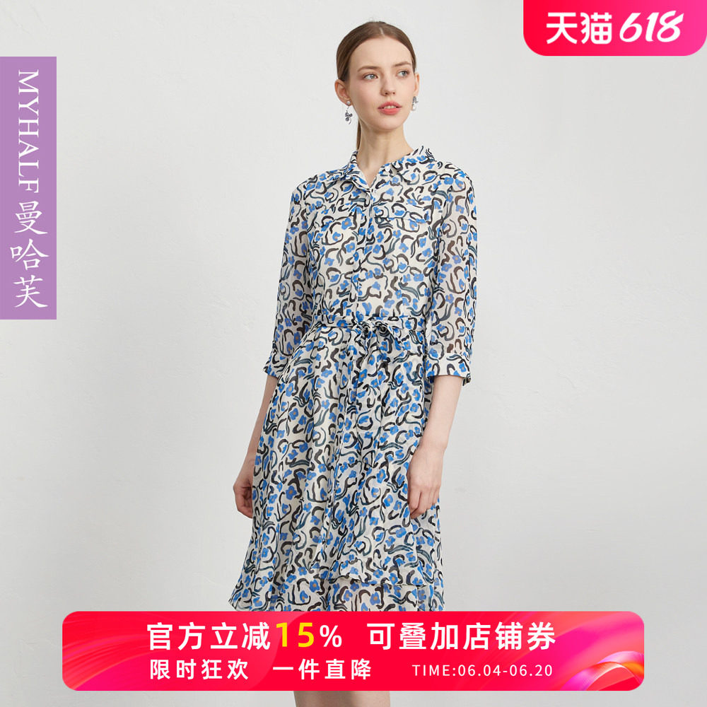 曼哈芙品牌女装夏季宽松七分袖衬衣领连衣裙雪纺印花减龄中裙显瘦