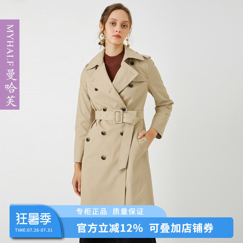 曼哈芙长袖气质韩版翻领中长风衣