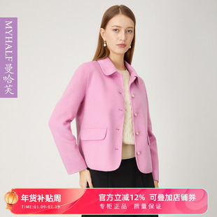 曼哈芙100%绵羊毛短款气质减龄双面毛呢外套2025轻奢小香风大衣女