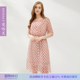 曼哈芙高端女裝 桑蠶絲碎花裙子淑女中裙 真絲連衣裙收腰氣質中長款