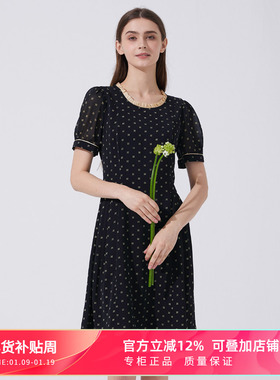 MYHALF/曼哈芙2024夏新品圆领短袖雪纺连衣裙收腰中裙印花小黑裙