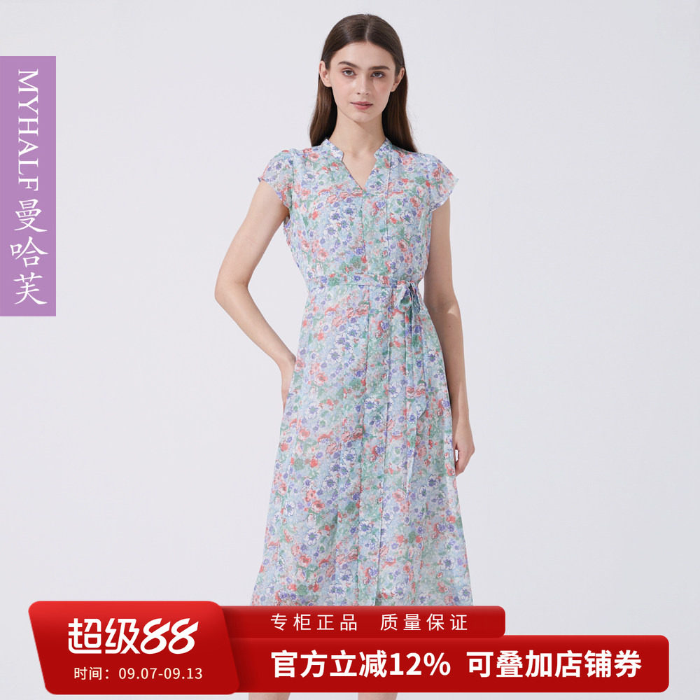 曼哈芙商场同款雪纺碎花法式连衣裙夏优雅短袖V领中长款收腰裙子