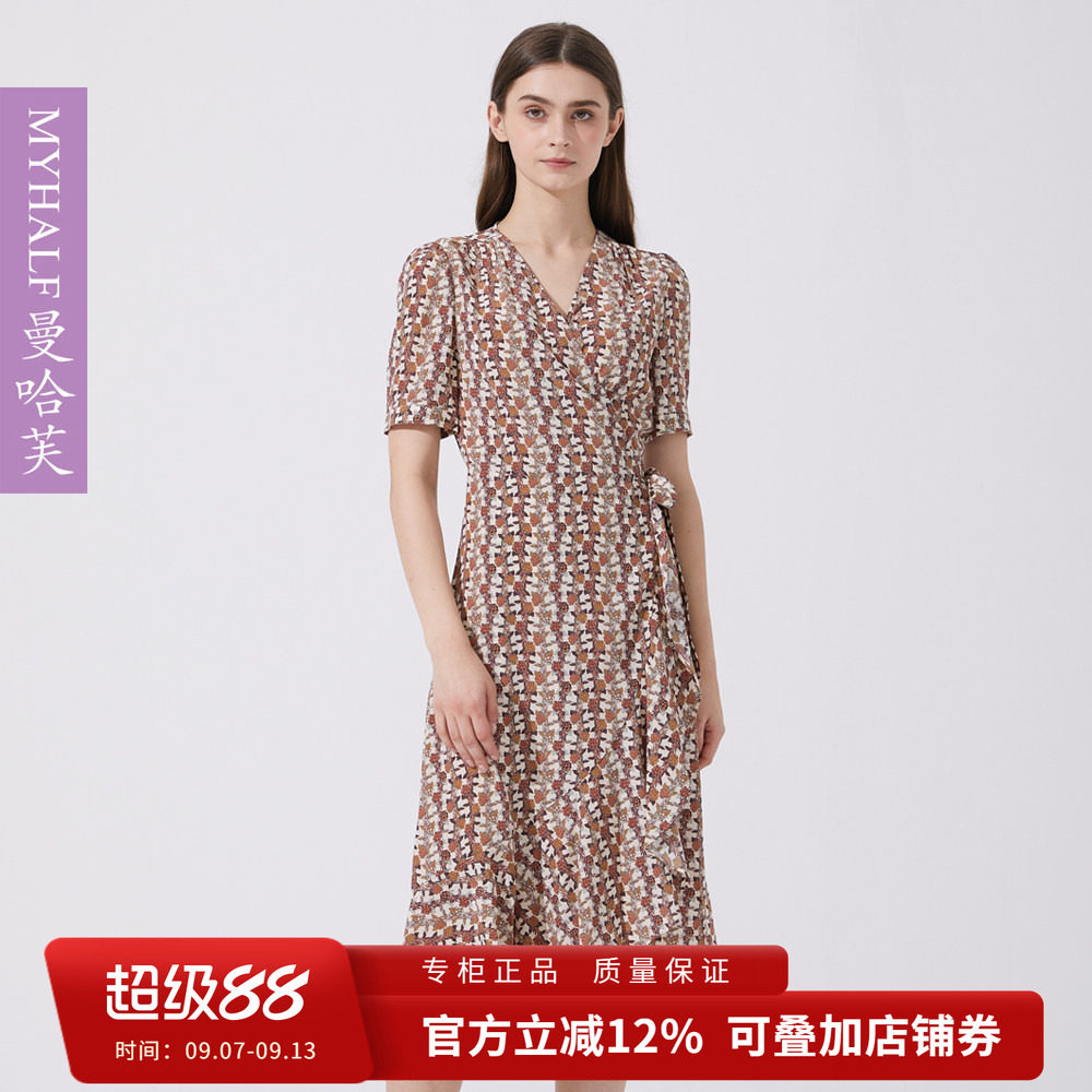 MYHALF淑女不规则真丝茶歇裙气质