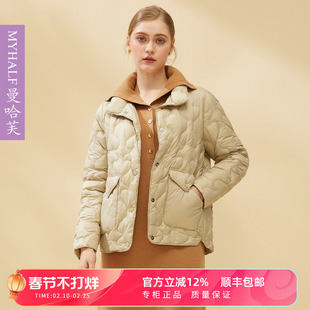 曼哈芙品牌女装冬短款轻薄绗缝羽绒服韩版小个子外套夹克时尚显瘦