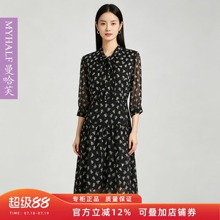 曼哈芙品牌女装气质连衣裙收腰显瘦雪纺领结七分袖小个子淑女中裙
