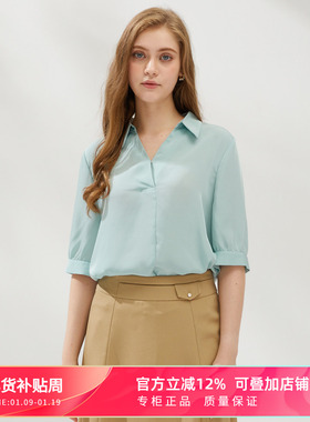 MYHALF/曼哈芙春夏新款衬衫V领上衣纯色五分袖宽松显瘦设计感衬衣
