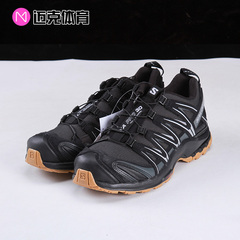 萨洛蒙Salomon XA PRO 3D SUEDE 复古户外休闲男女缓震跑鞋472433