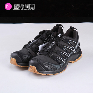 萨洛蒙Salomon XA PRO 3D SUEDE 复古户外休闲男女缓震跑鞋472433
