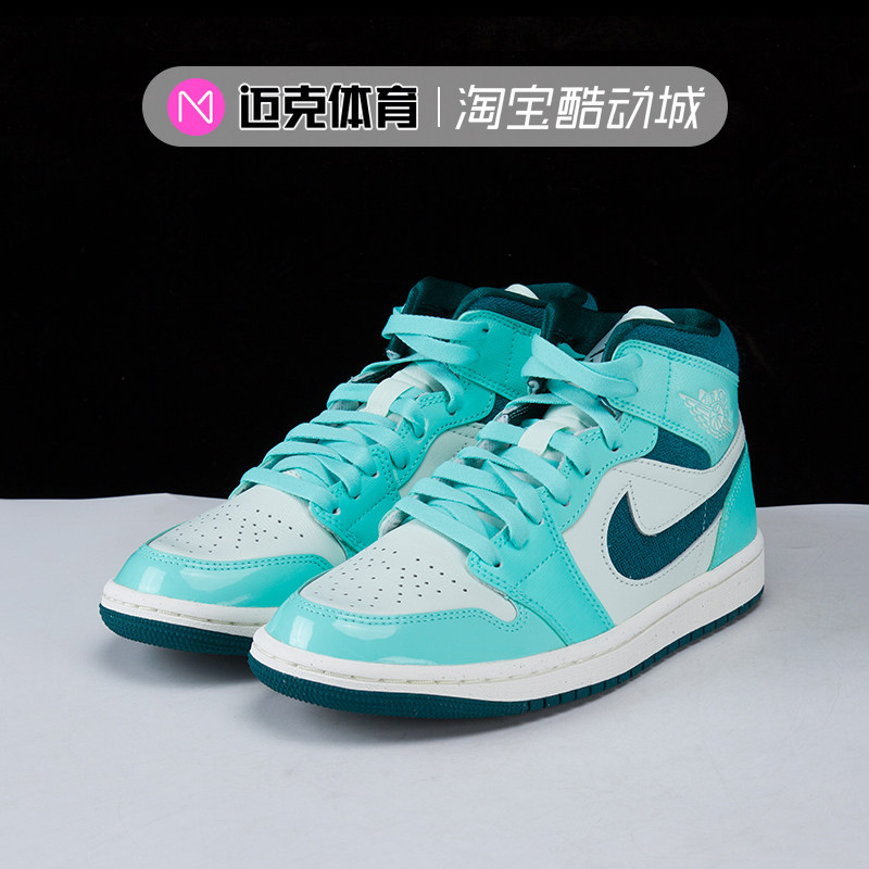 Nike女高帮复古篮球鞋
