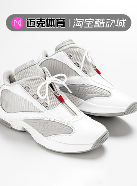 Reebok锐步 Answer IV Packer 联名 艾弗森白灰实战篮球鞋 GY4069