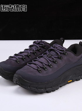 HOKA TOR SUMMIT HIDDEN CHARACTERS 低帮徒步休闲鞋1147952-SSQ