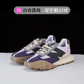 Balance 72系列男女款 New 中性休闲低帮运动跑鞋 UXC72CC