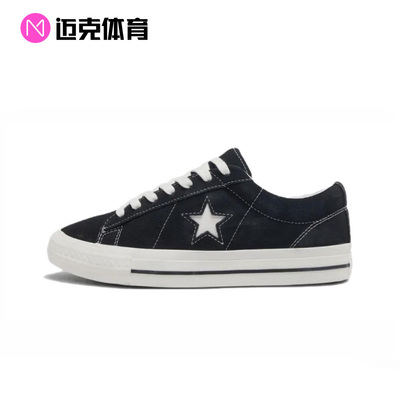 ConverseOneStar95休闲板鞋