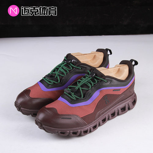 On昂跑低帮户外运动休闲跑鞋