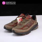 U990CA6 New U990SG6 复古低帮运动休闲跑步鞋 Balance 990