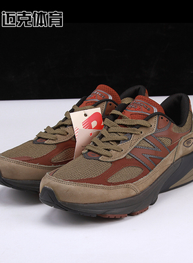 New Balance 990 V6 复古低帮运动休闲跑步鞋U990CA6 U990SG6