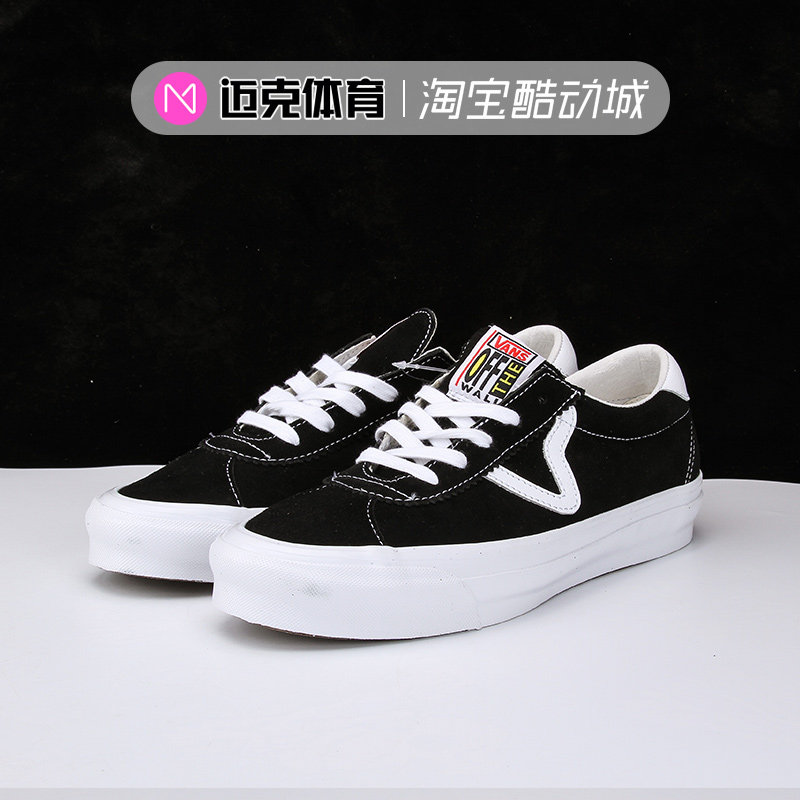 vans范斯余文乐麂皮休闲滑板鞋图片