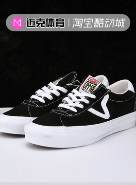 VANS/范斯 vault OG Epoch LX 简约舒适休闲滑板鞋 VN0A4U12AD3