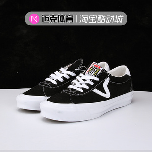 vault Epoch VN0A4U12AD3 VANS 简约舒适休闲滑板鞋 范斯