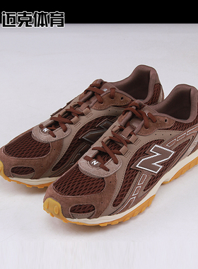 New Balance 204L 时尚复古舒适 生活休闲鞋 U204L1IP