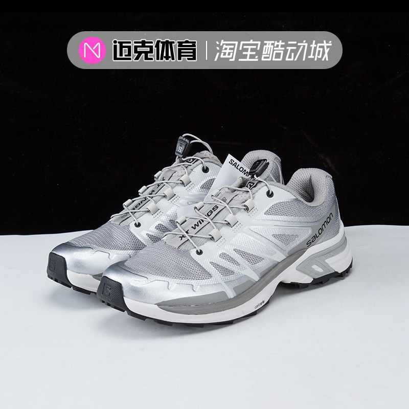 Salomon XT-Wings 2 户外越野机能休闲跑步鞋472877 472878