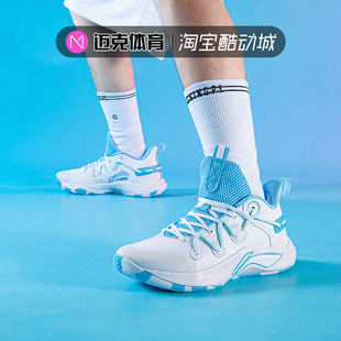 ABPR045 迈克体育 团队实战篮球鞋 白蓝 Lining李宁 闪击Team