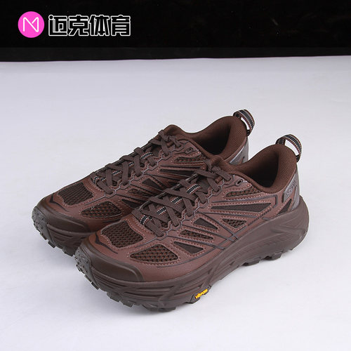 HOKA舒适运动休闲跑步鞋