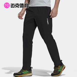 Adidas阿迪达斯 GI7310 舒适百搭男子跑步运动休闲长裤