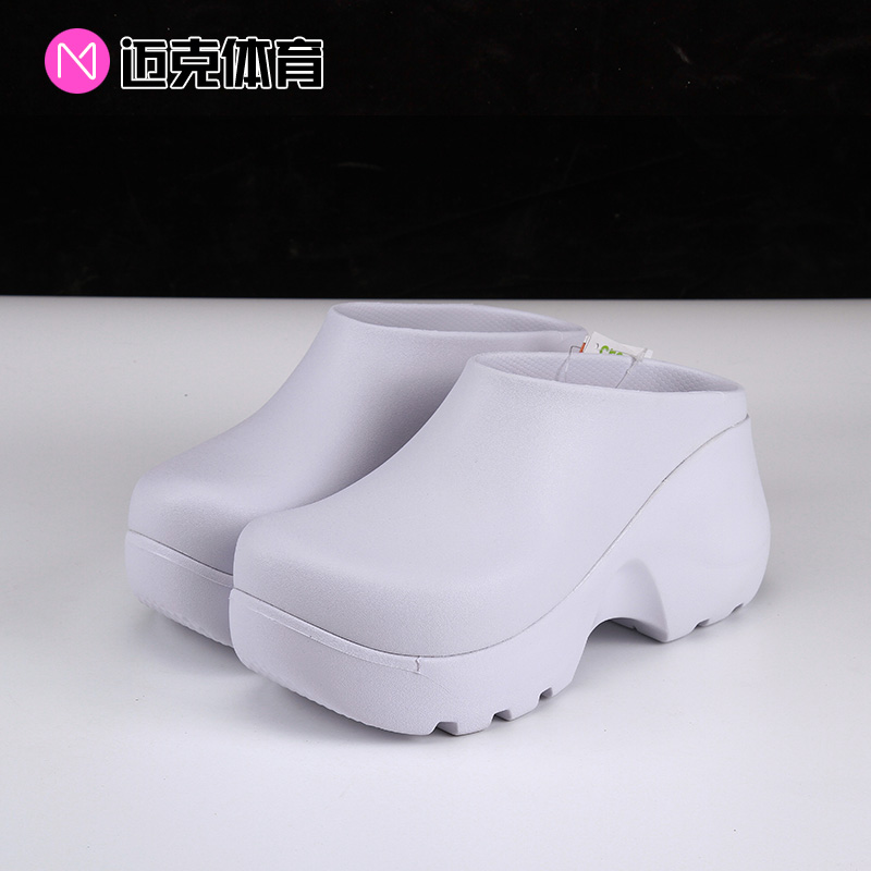 Crocs舒适女款包头拖鞋