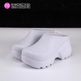 舒适 女款 包头拖鞋 Crocs卡骆驰 0LD Clog 210587 5BO Hydra