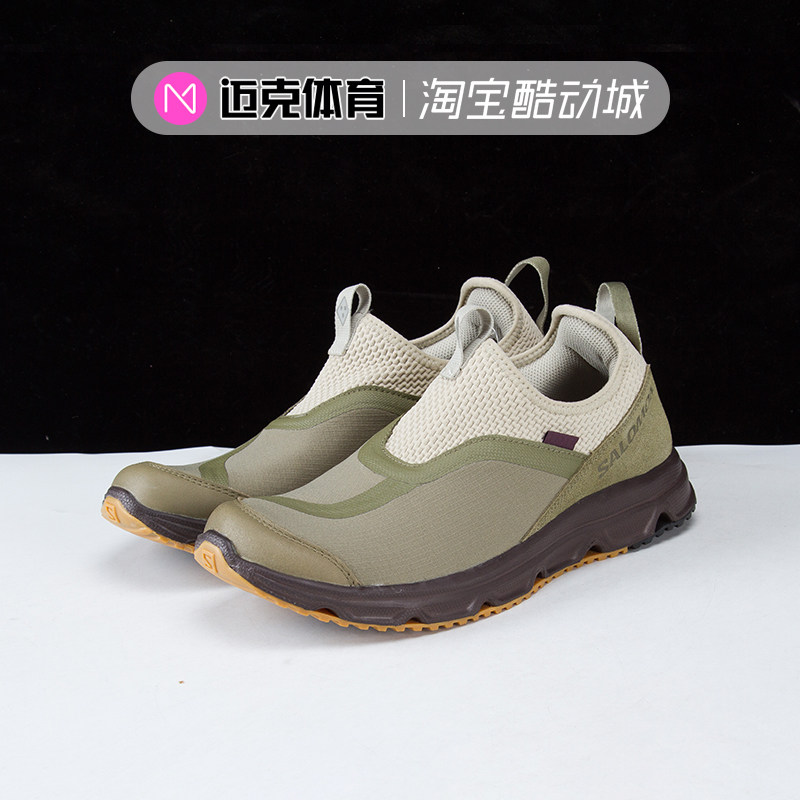 SALOMON RX Snug For Pas Normal Studios 低帮运动休闲鞋472292