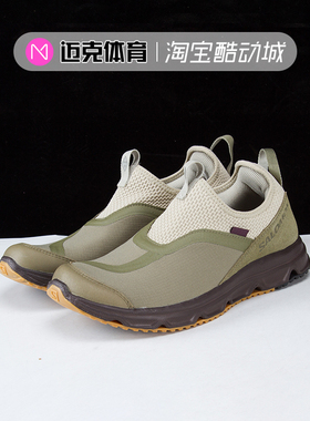 SALOMON RX Snug For Pas Normal Studios 低帮运动休闲鞋472292