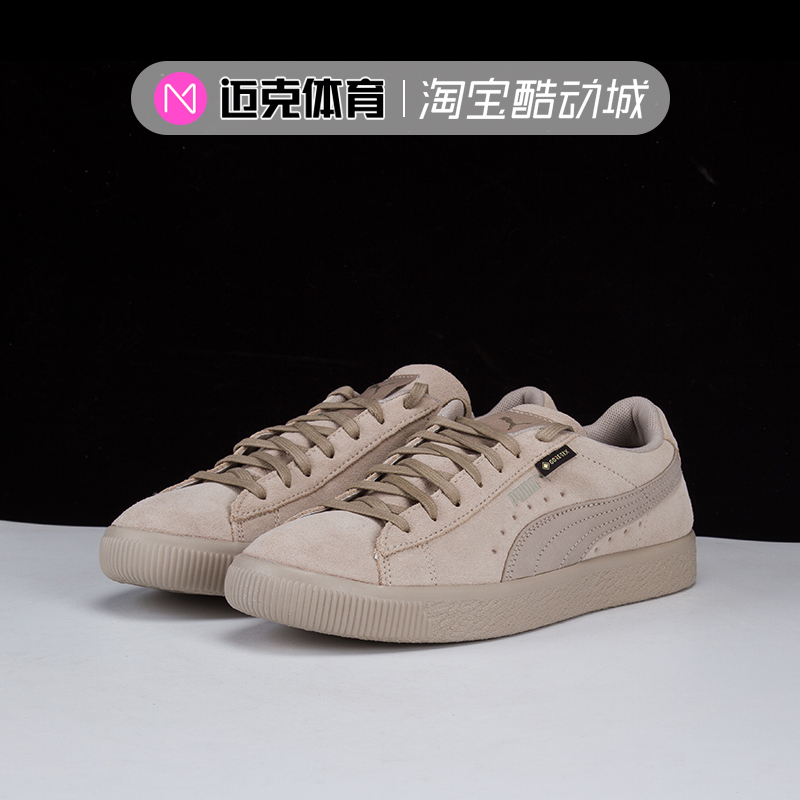 Puma联名款系带反毛皮休闲鞋板鞋