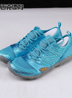 New Balance  百搭舒适薄底 生活休闲鞋 MT10O3IF-O6NW-O8SW