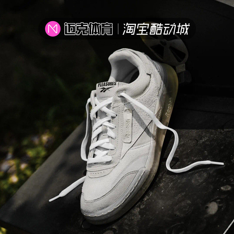 锐步休闲鞋联名男子复古gw2639
