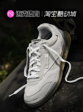 锐步休闲鞋联名男子复古gw2639