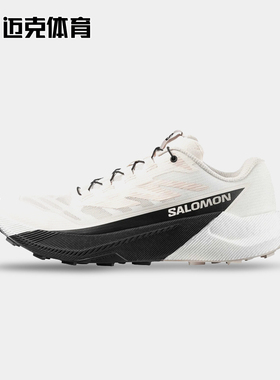 SALOMON萨洛蒙 Pulsar 运动系带男女户外运动跑步鞋479999 480003