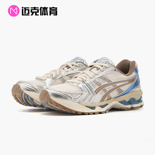 ASICSGel-Kayano14跑步鞋