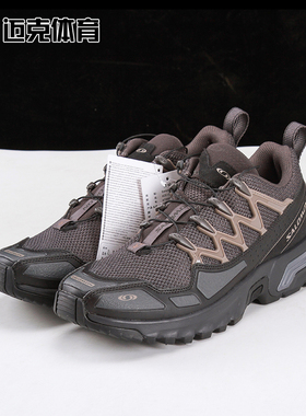 Salomon萨洛蒙 ACS + SEASONAL 舒适百搭休闲跑步鞋475686