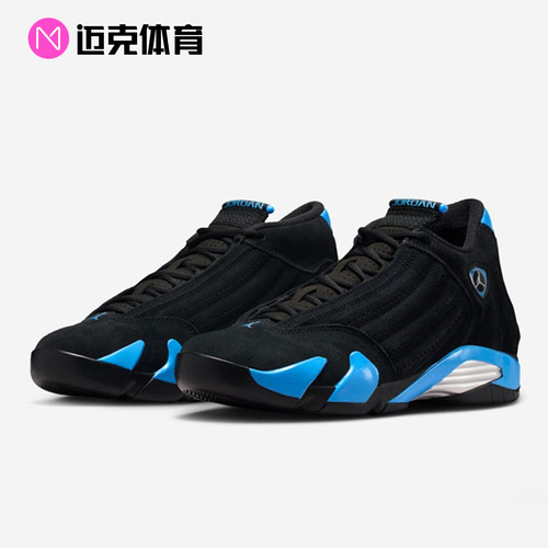 JordanAirJordan14Retro篮球鞋