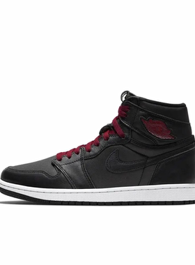 Air Jordan 1 AJ1 舒适百搭 高帮 男女复古篮球鞋 555088-060