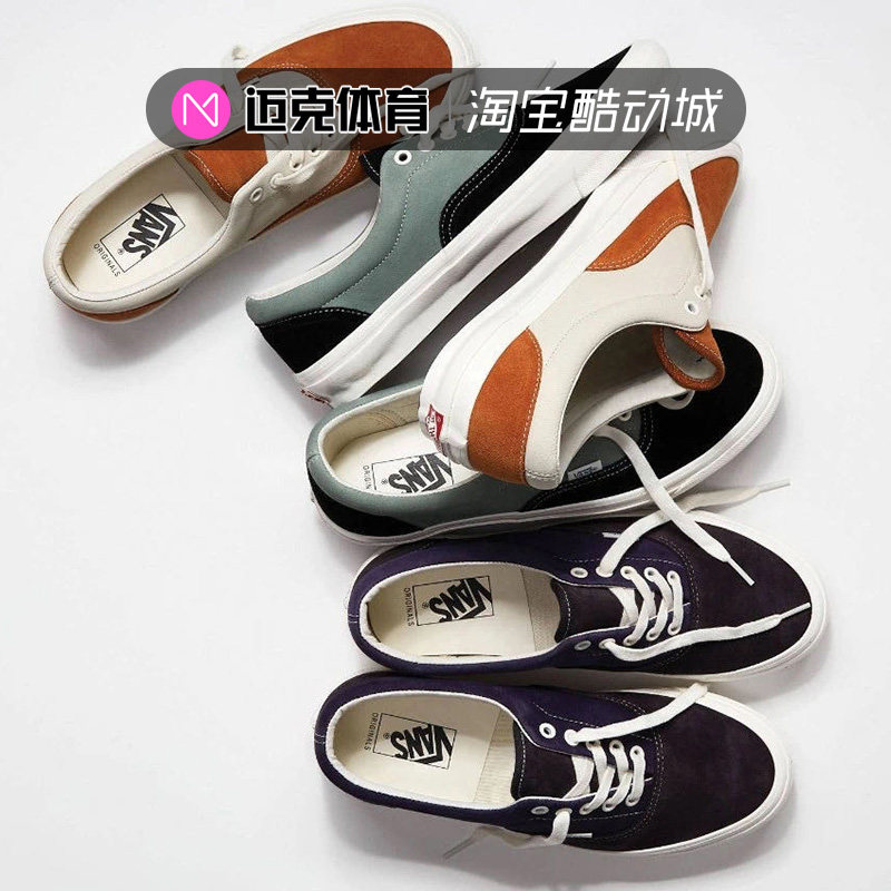 皮革质感复古休闲板鞋VANS图片