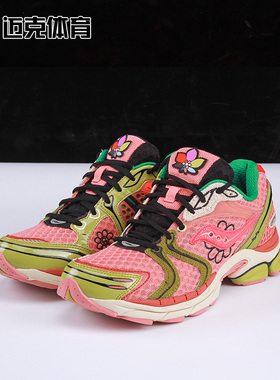 Jae Tips x Saucony Progrid Triumph 4 胜利4休闲跑步鞋S70966-2