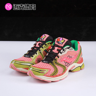 Jae Tips x Saucony Progrid Triumph 4 胜利4休闲跑步鞋S70966-2