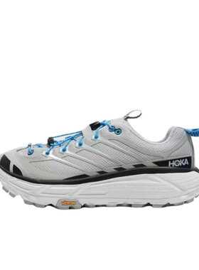 Hoka One One U MAFATE THREE2 户外跑步鞋 1141572-BKCS
