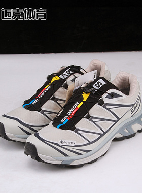 Salomon萨洛蒙  XT-6 GTX 舒适轻盈运动休闲跑步鞋492014 492022