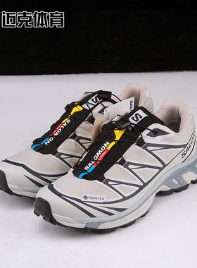 Salomon萨洛蒙XT-6GTX跑步鞋